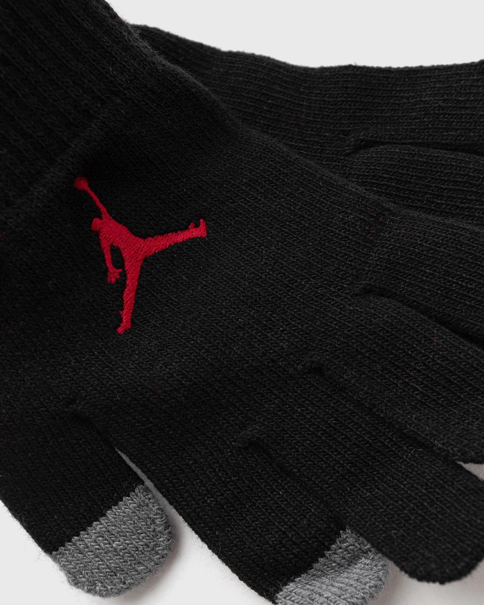 JAN JORDAN HBR POM BEANIE SET