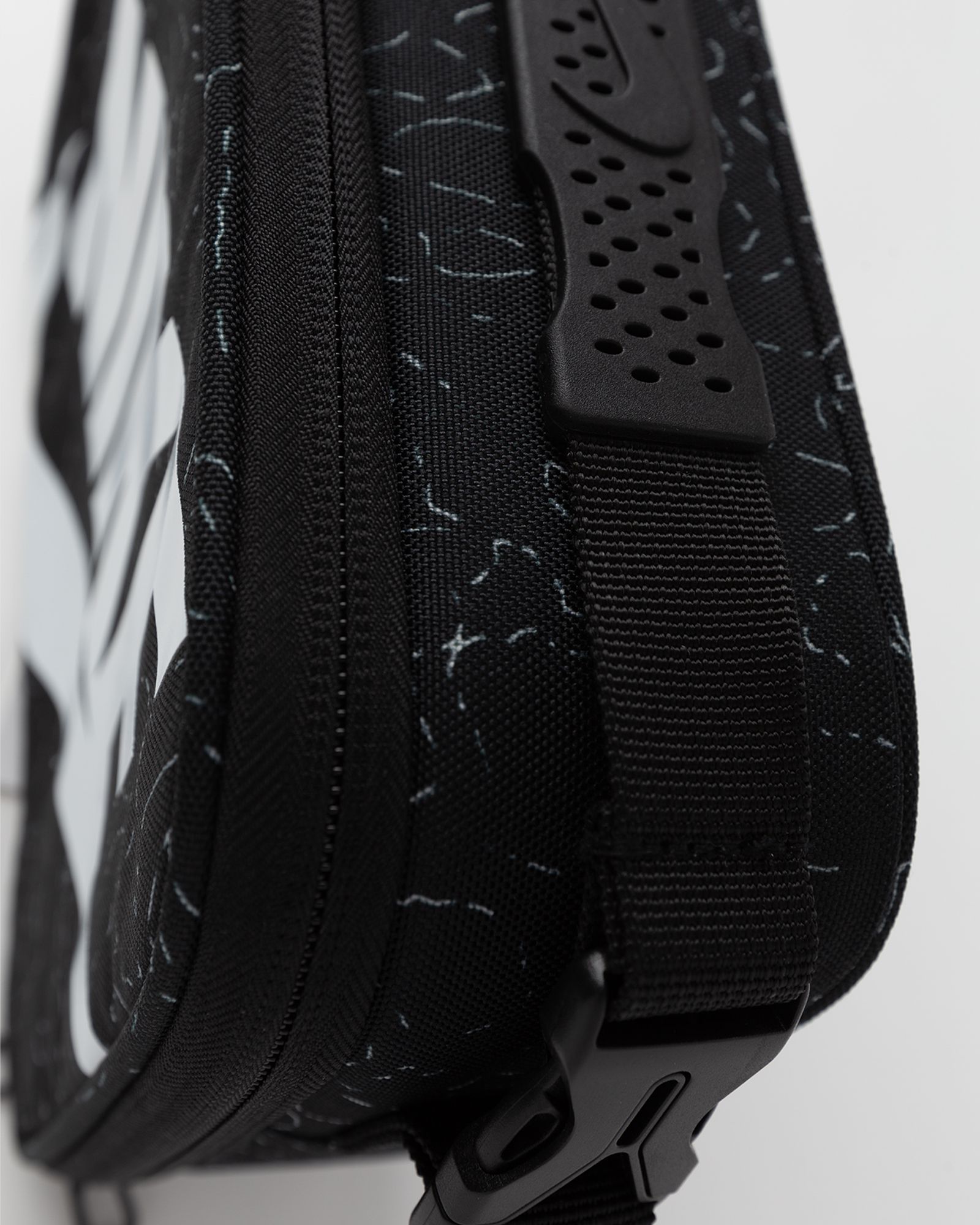 NIKE FUTURA FUEL PACK