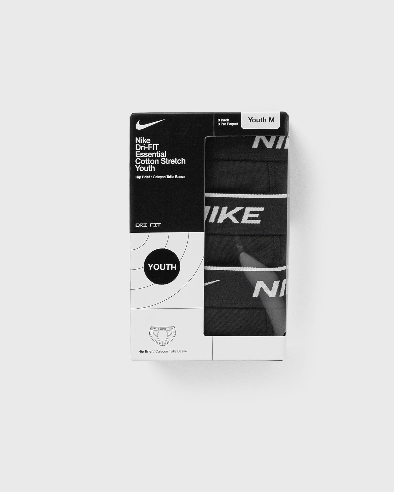 3PK NIKE BOYS HIP BRIEFS