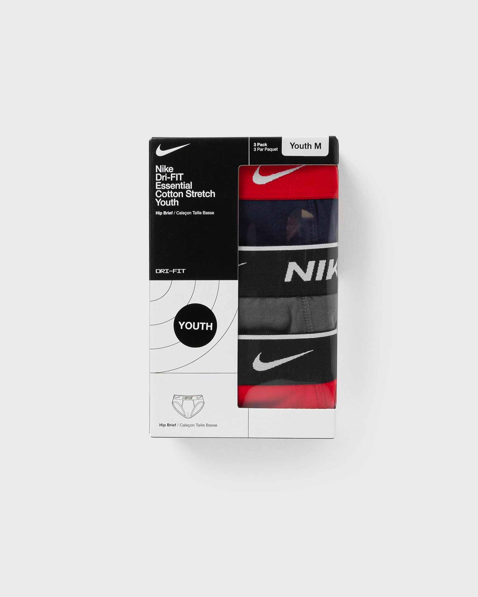 3PK NIKE BOYS HIP BRIEFS