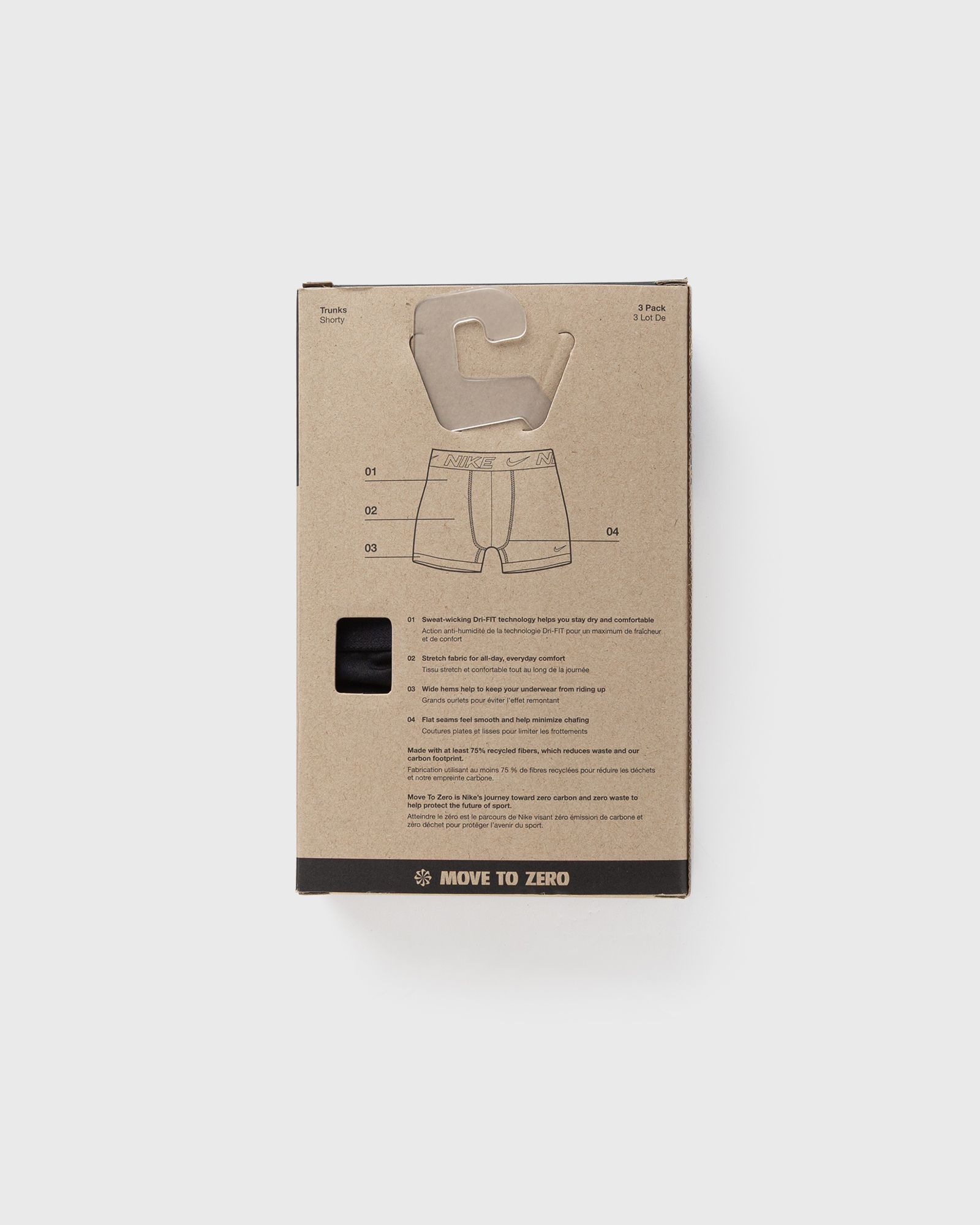 ESSENTIAL MICRO TRUNK 3PK