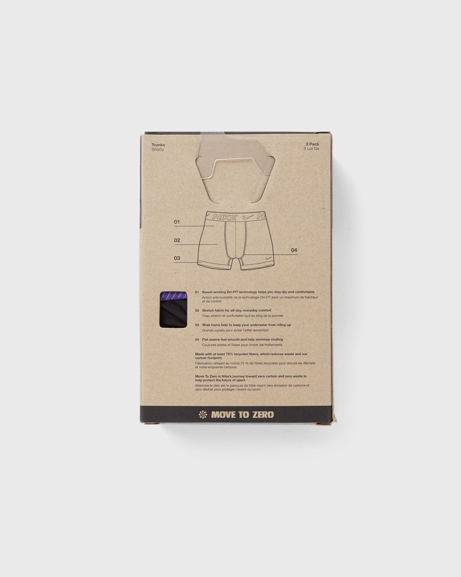 ESSENTIAL MICRO TRUNK 3PK