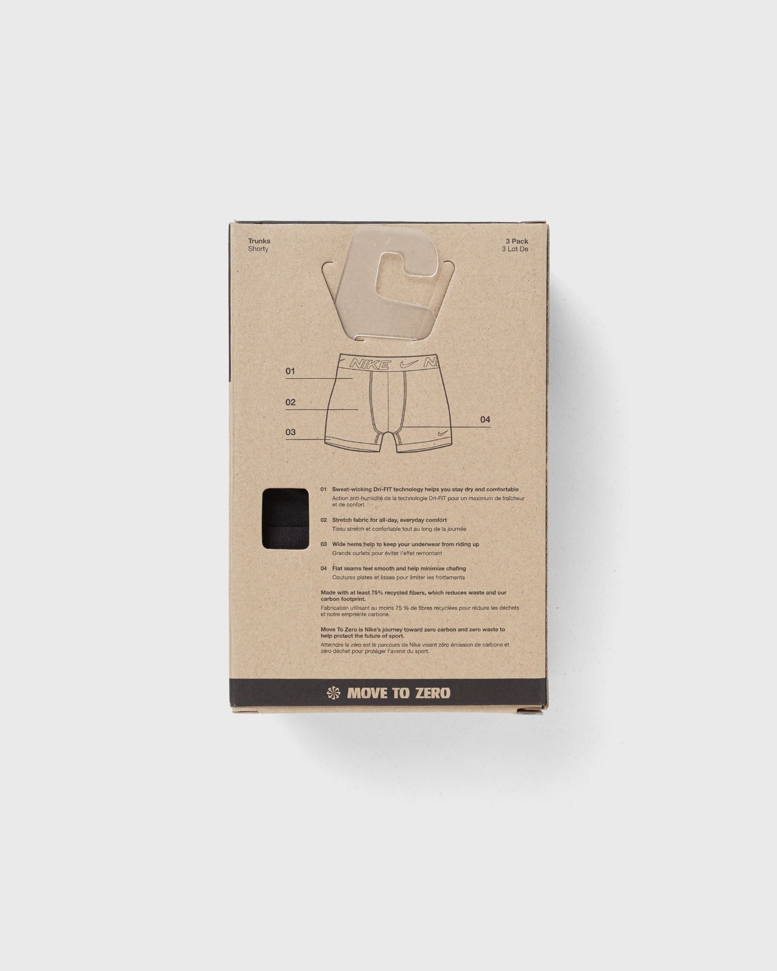 ESSENTIAL MICRO TRUNK 3PK