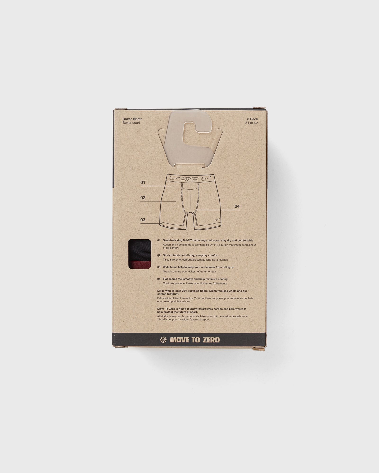 ESSENTIAL MICRO BOXER BRIEF 3PK