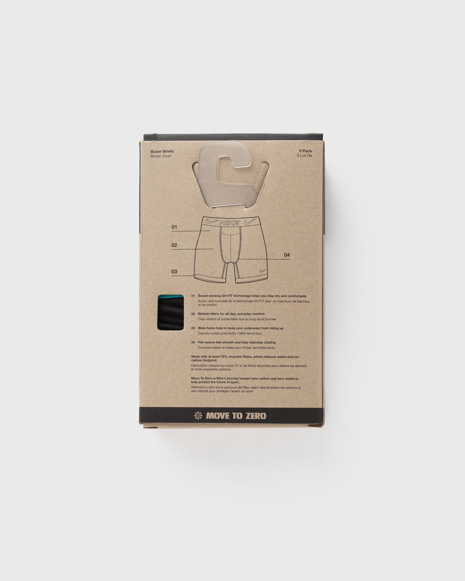 ESSENTIAL MICRO BOXER BRIEF 3PK