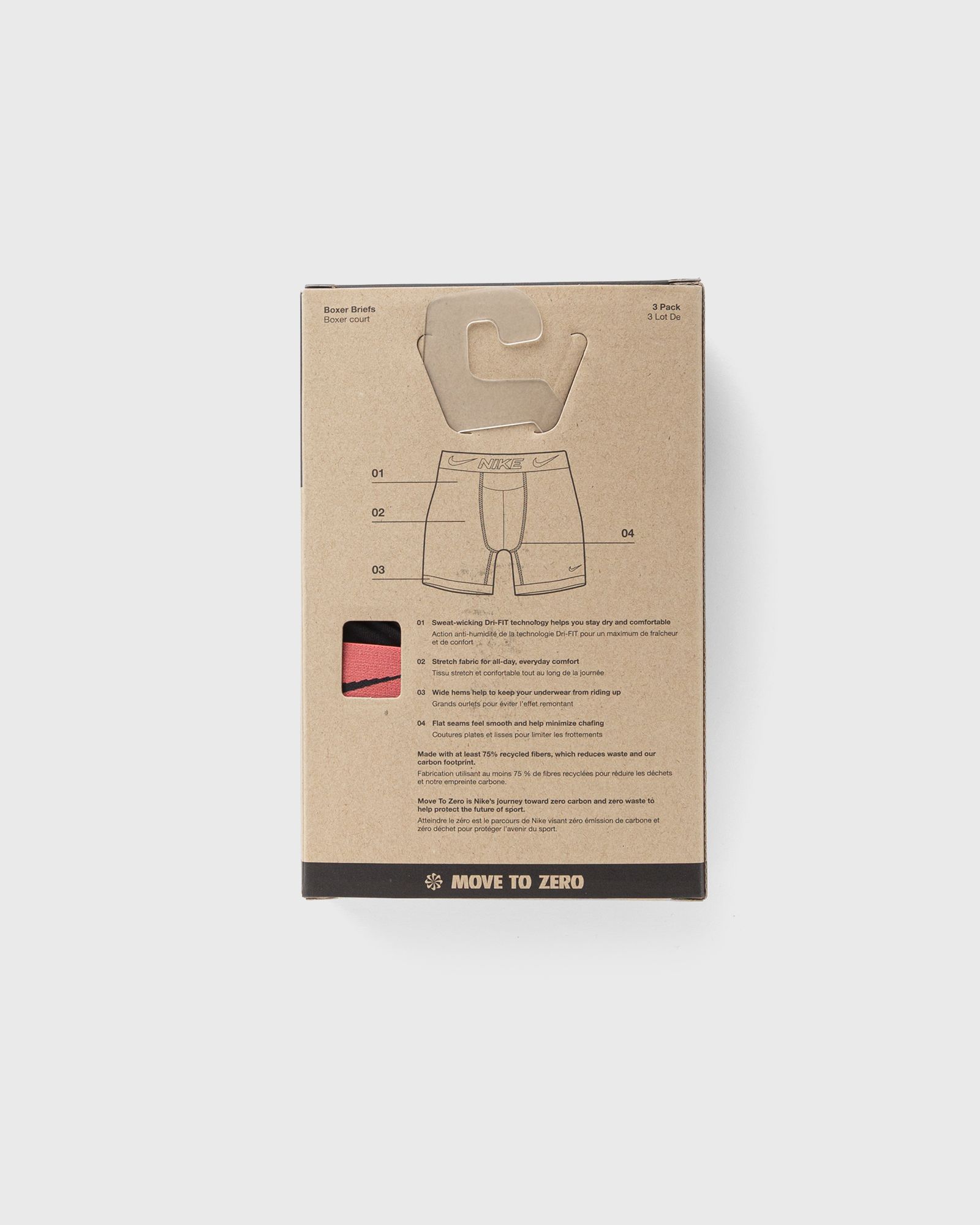 ESSENTIAL MICRO BOXER BRIEF 3PK