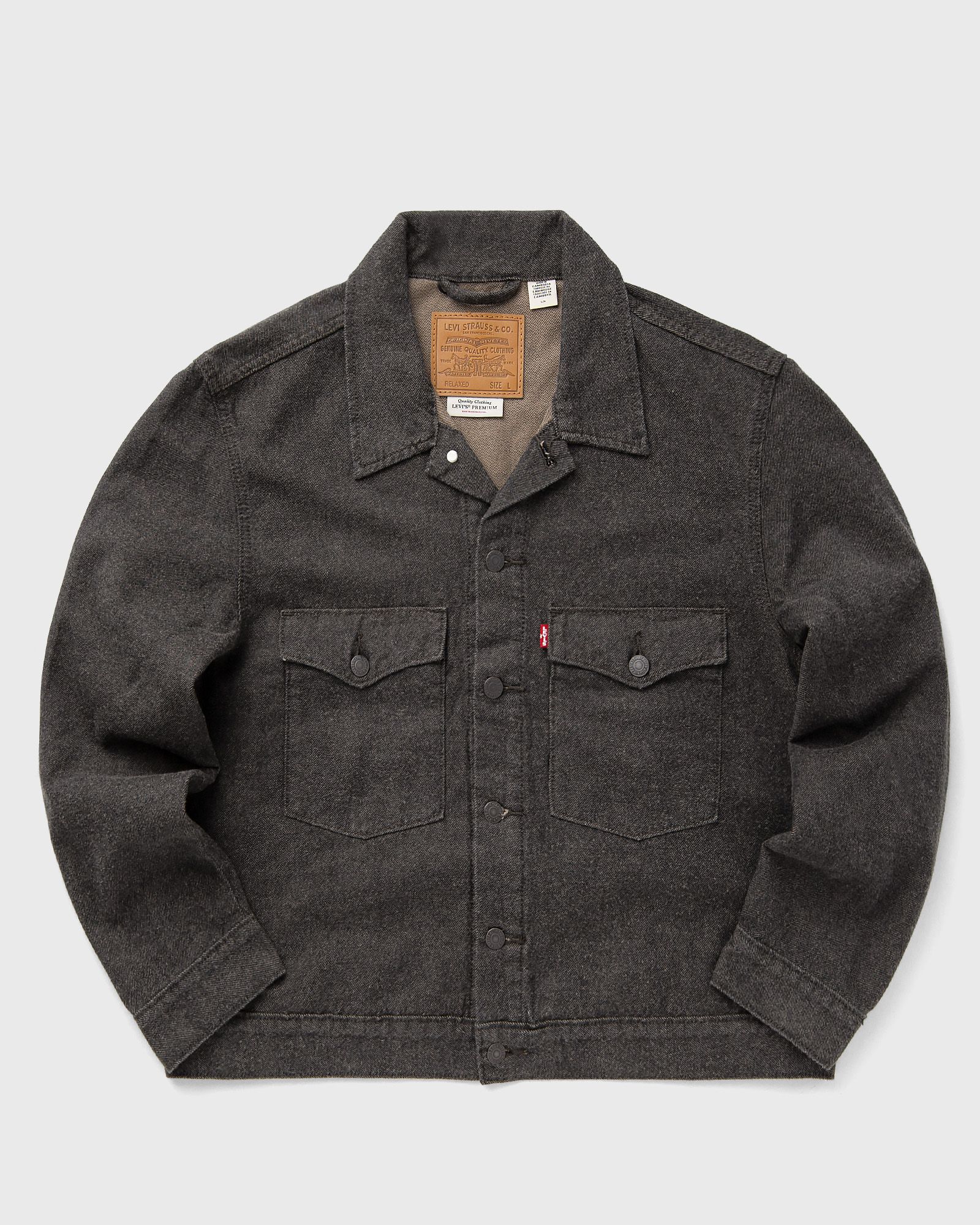 EMBARCADERO STATION JKT