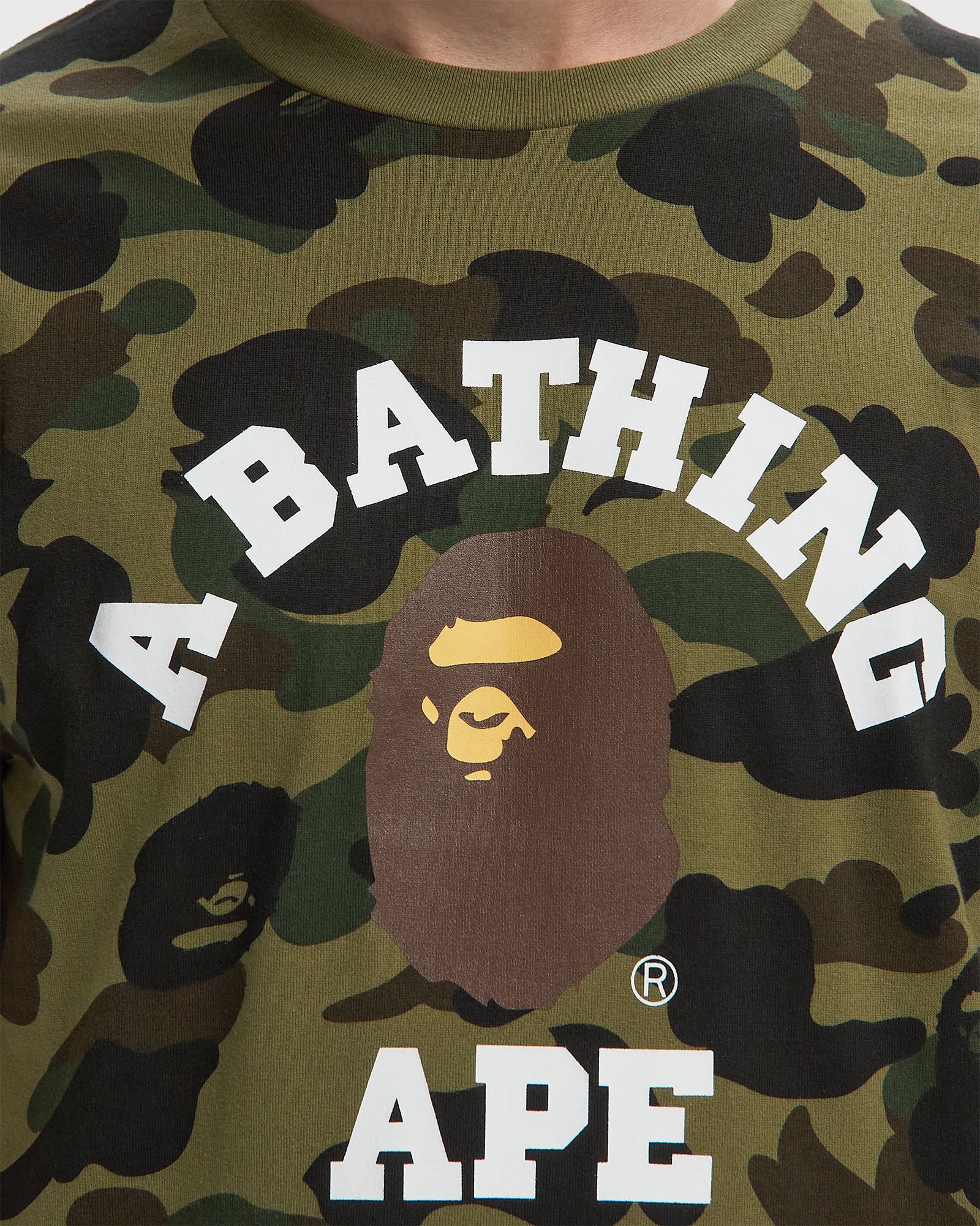 1ST CAMO COLLEGE TEE