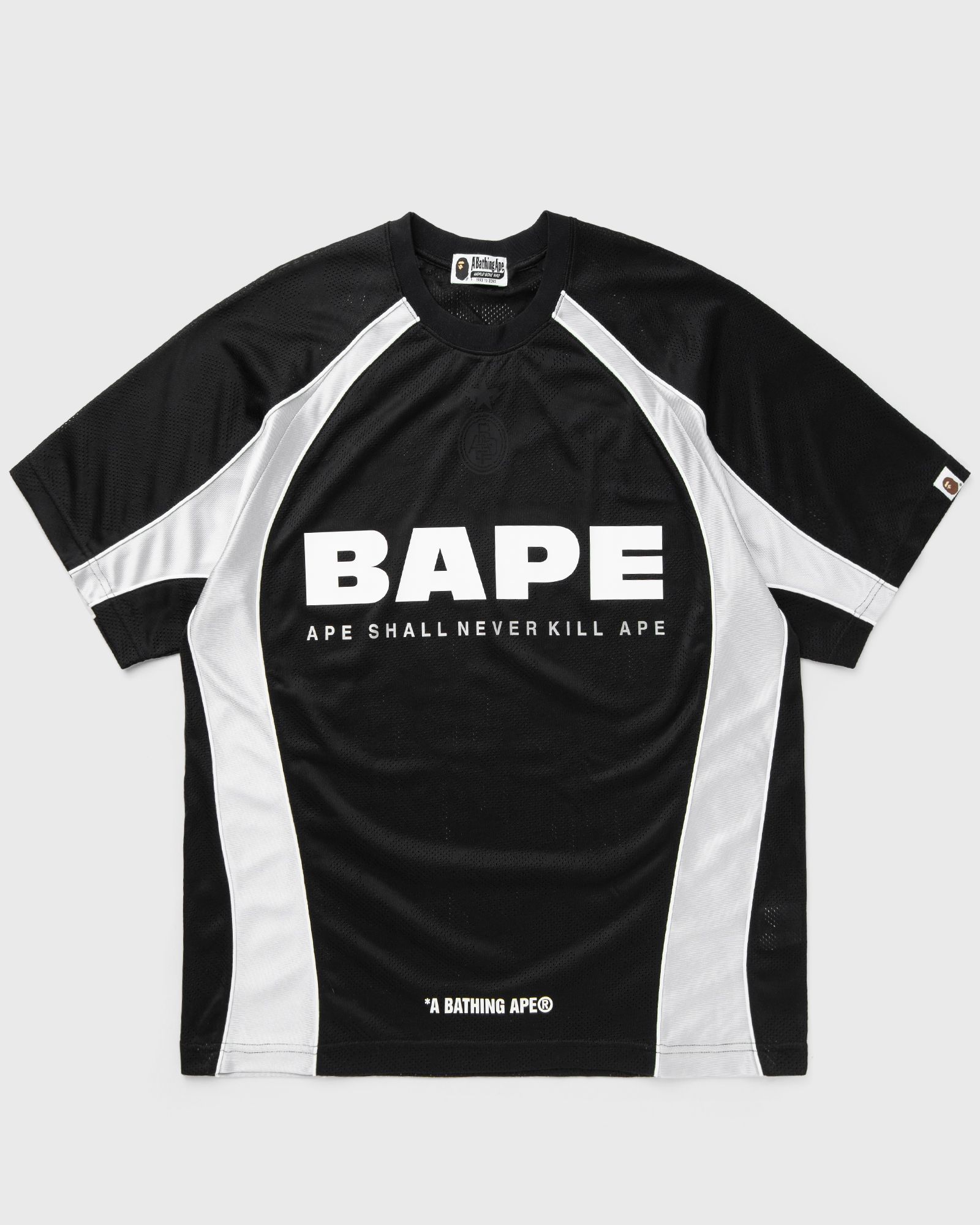 SOLID CAMO JACQUARD MULTILOGO RELAXED FIT FOOTBALL JERSEY