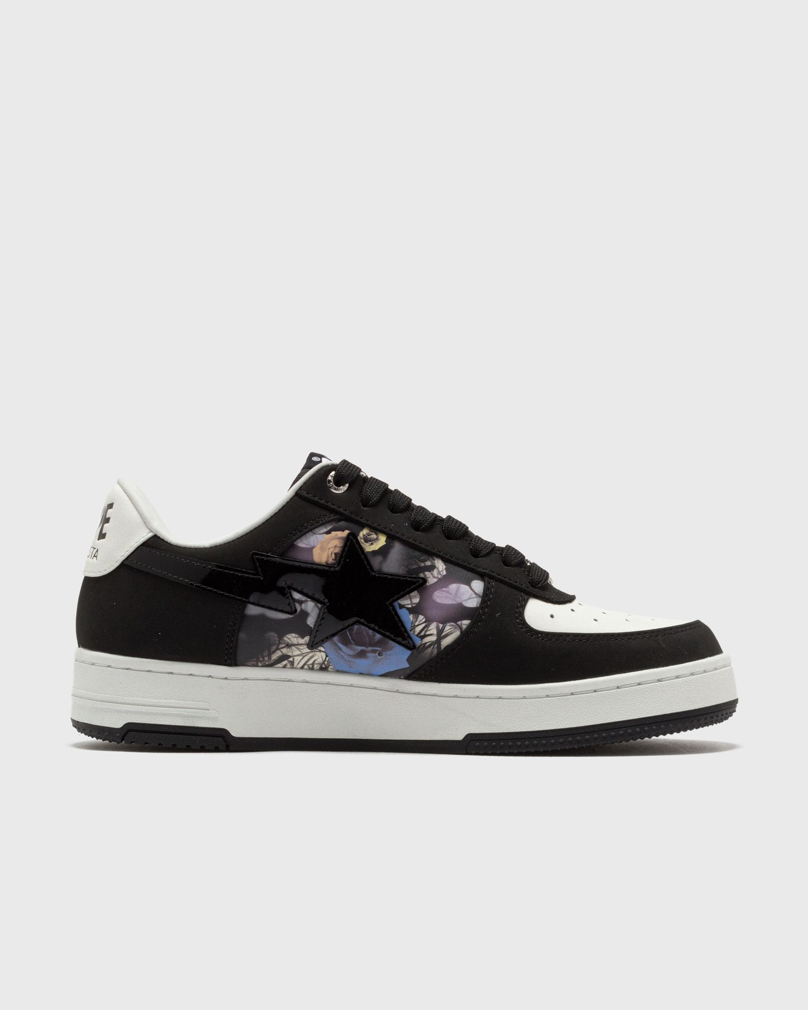 BAPE STA #2 M2