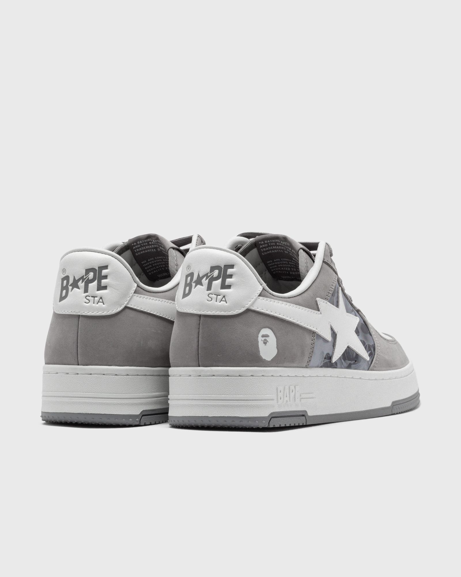 BAPE STA #2 M2