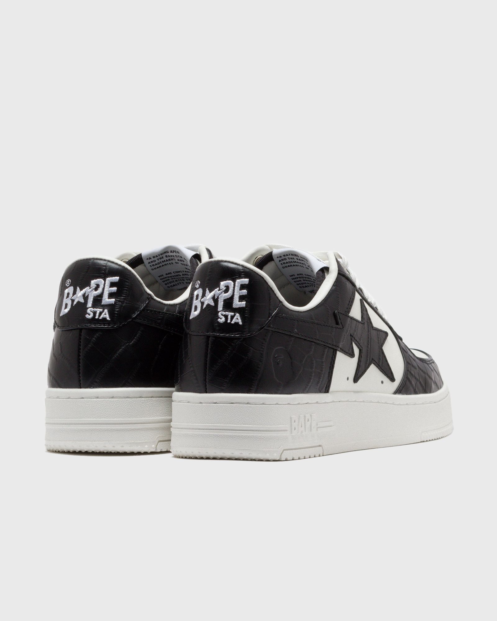 BAPE STA #3 M2