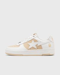 BAPE STA #6 M2