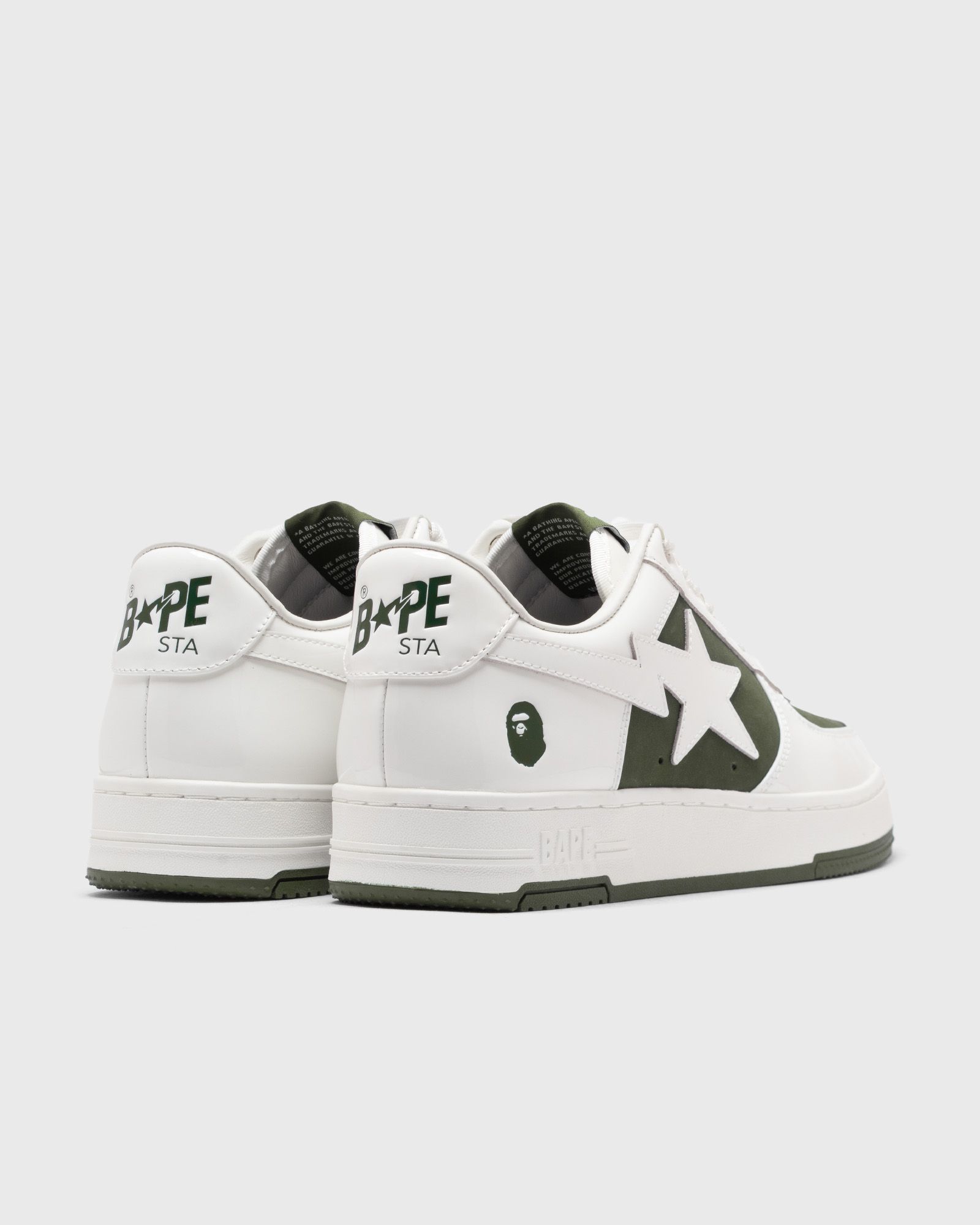 BAPE STA #6 M2