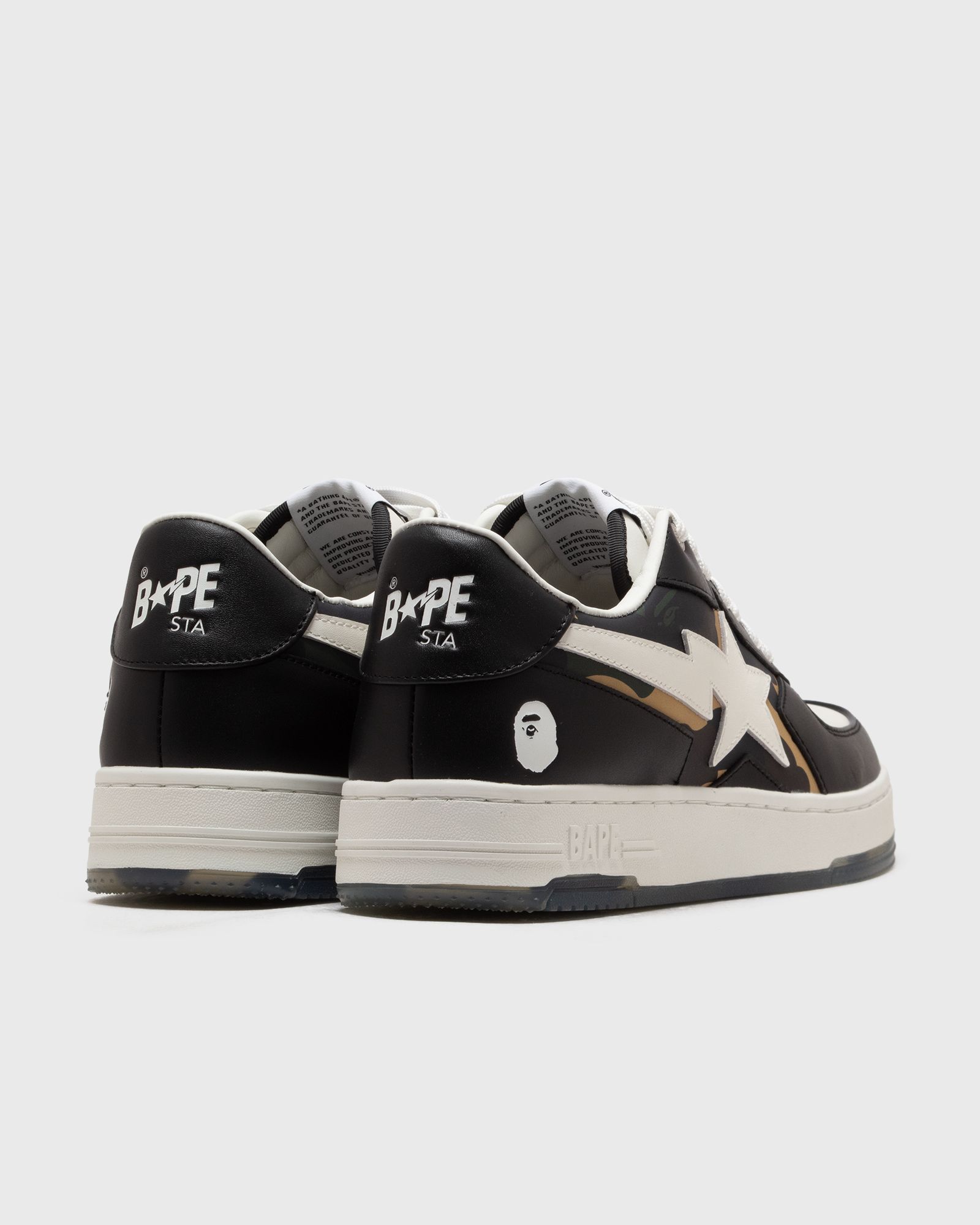 BAPE STA ICON #2