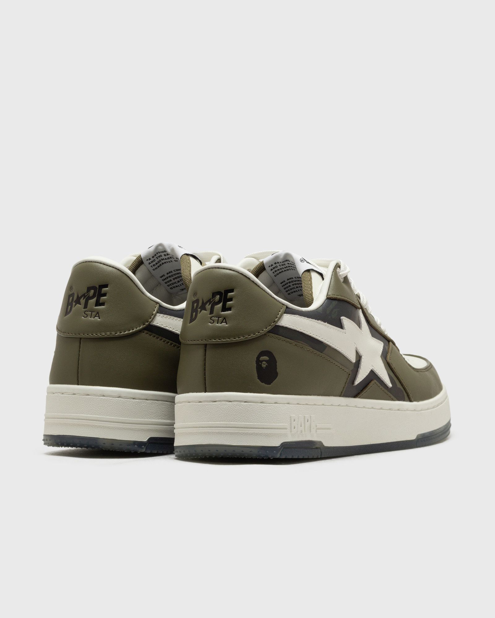 BAPE STA ICON #2