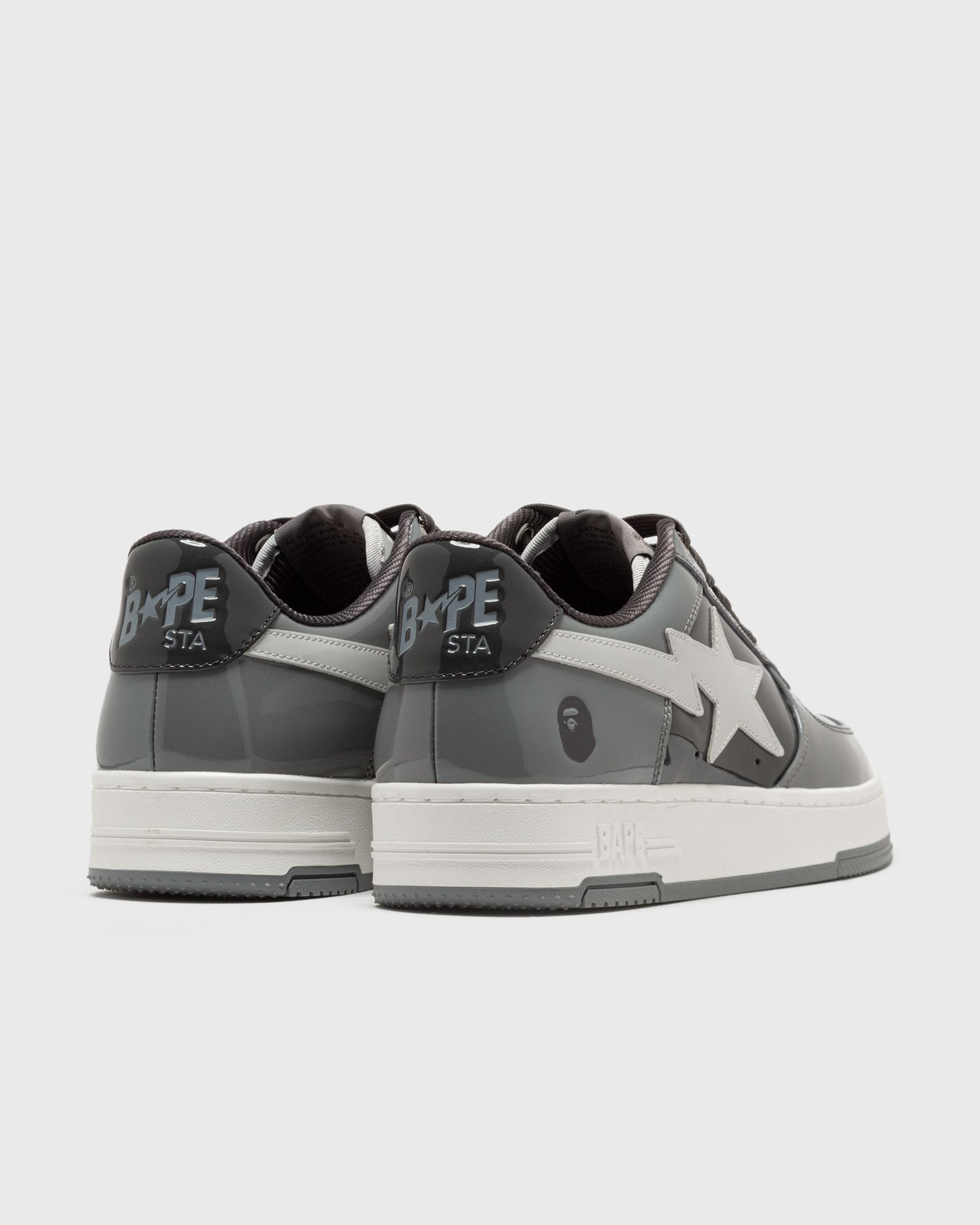BAPE STA #1 M1