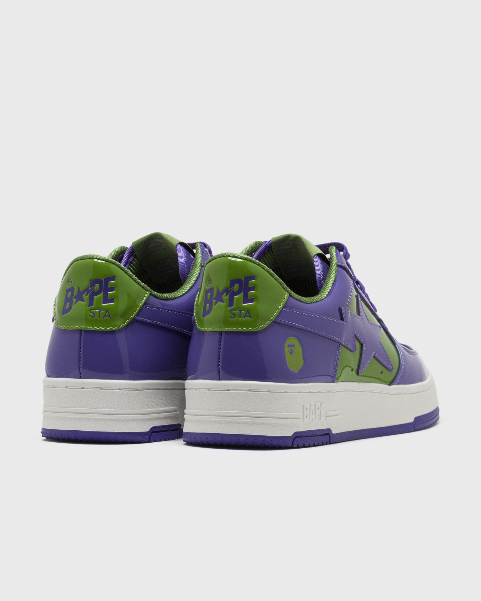 BAPE STA #1 M1