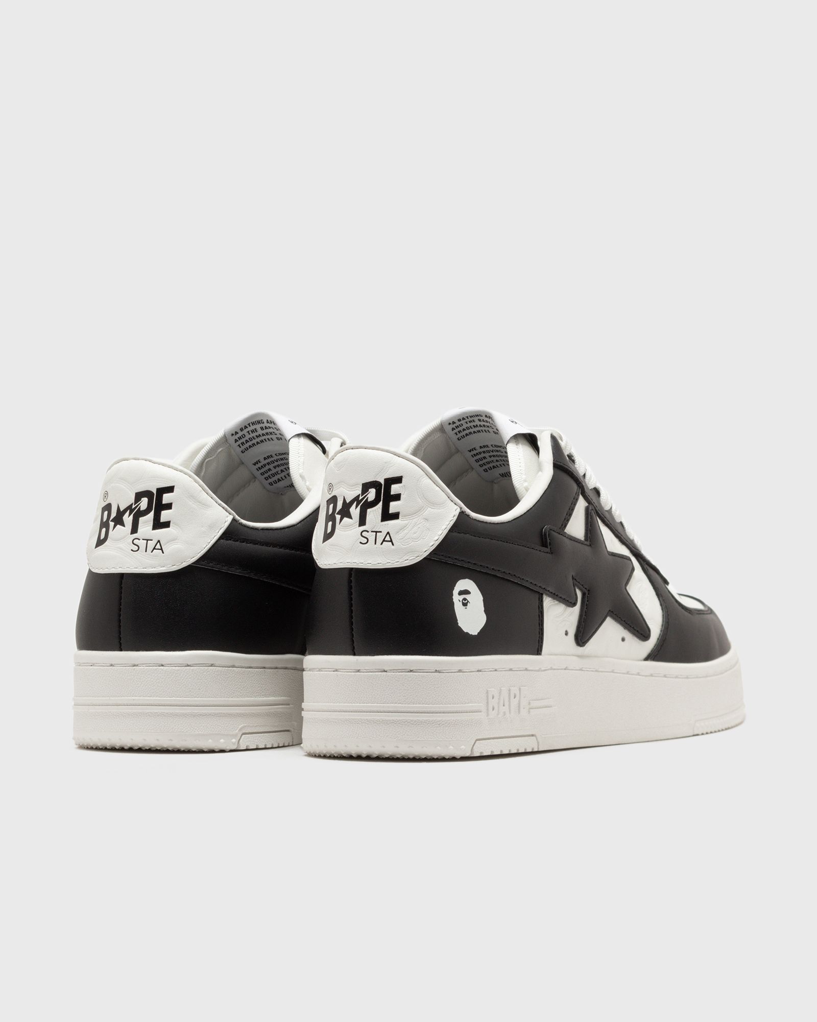 BAPE STA #3 M1