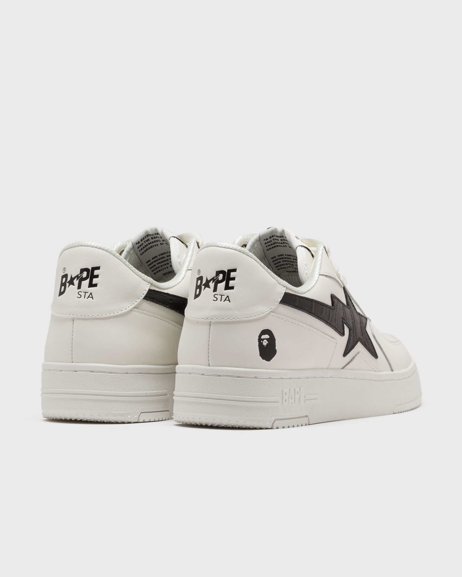 BAPE STA ICON #1 M2