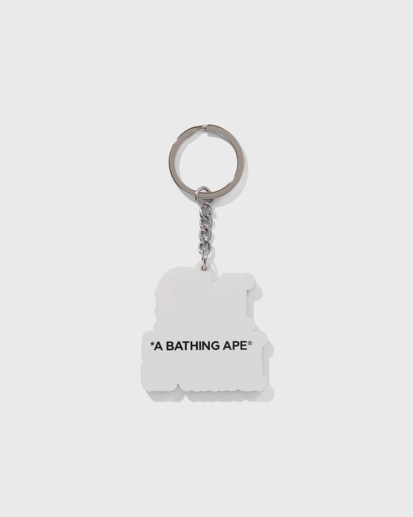 I LOVE BAPE KEYCHAIN