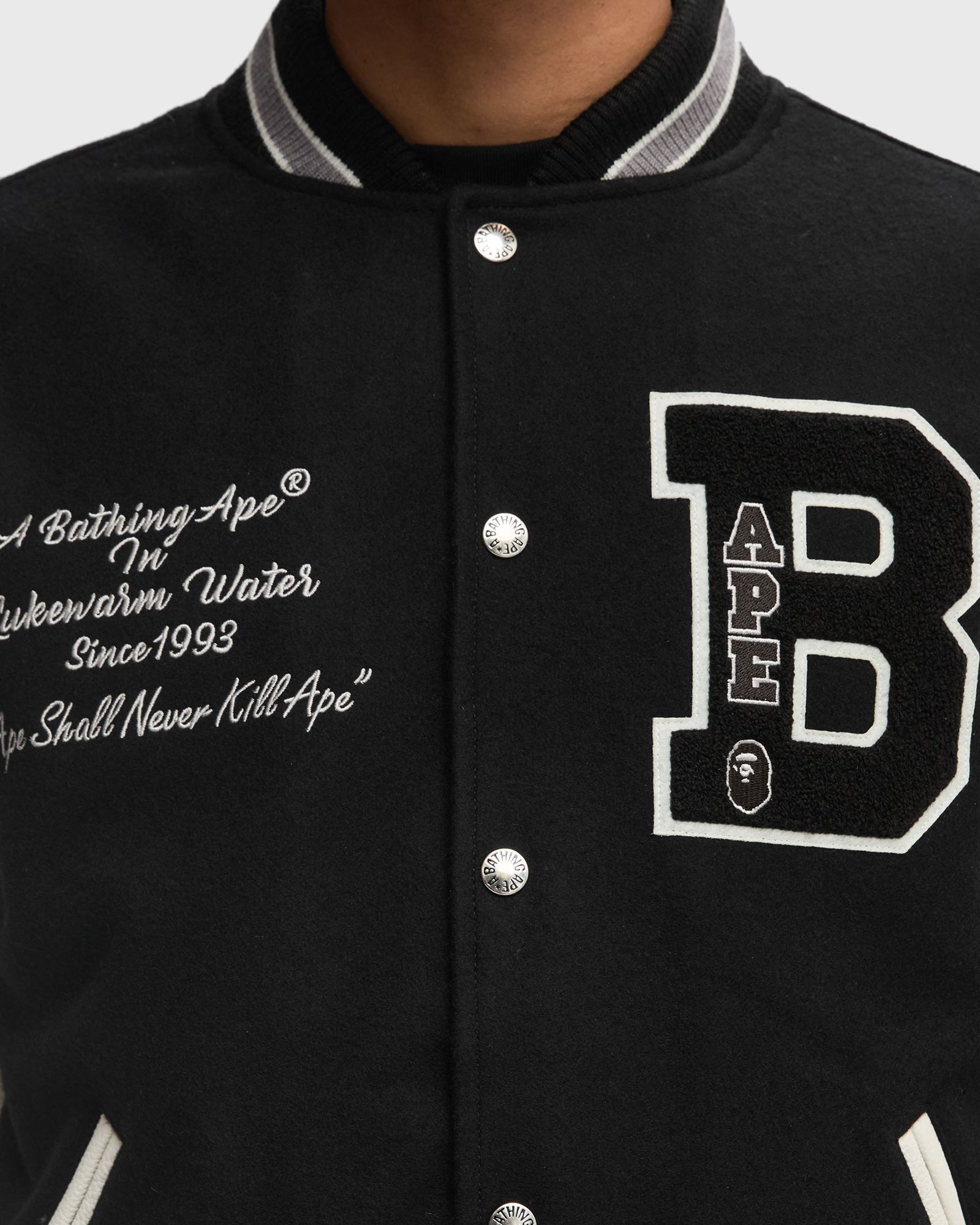 EMBROIDERY VARSITY JACKET