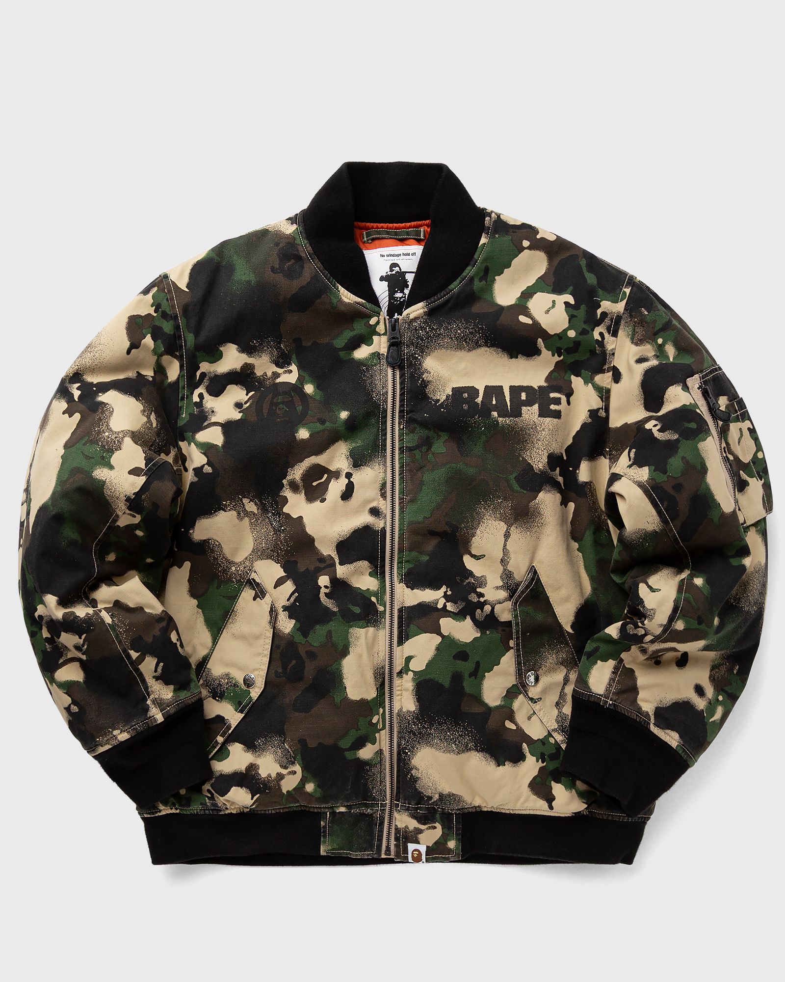 MAP CAMO BOMBER JACKET