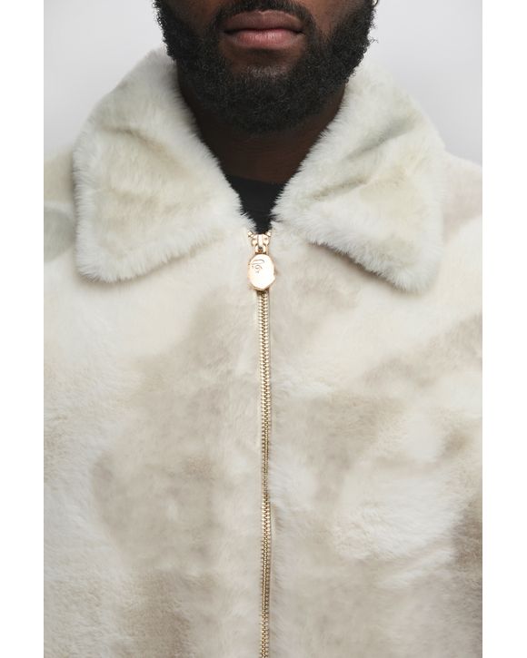CAMO FLUFFY JACKET