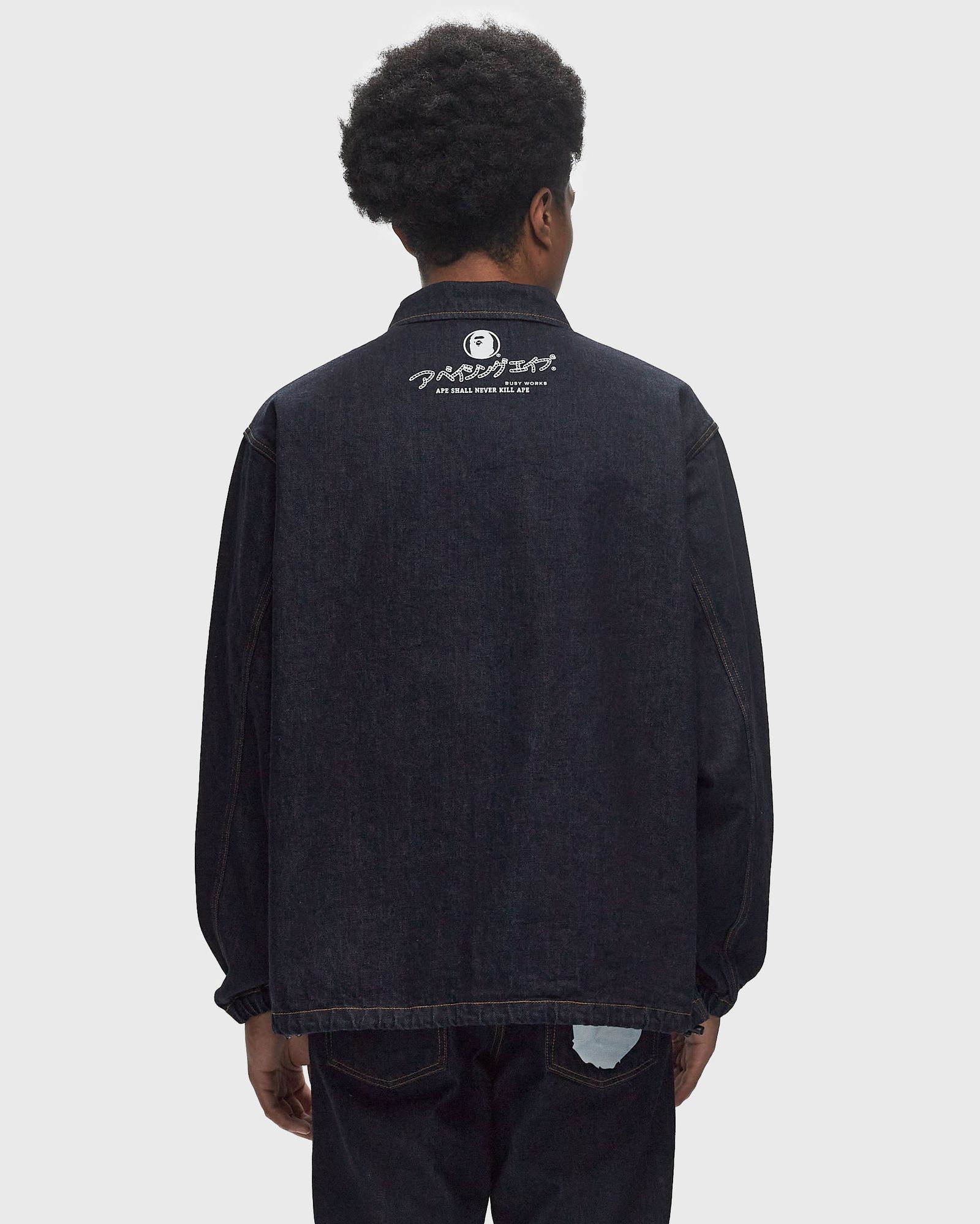 BATHING APE RELAXED FIT DENIM COACH JACKET