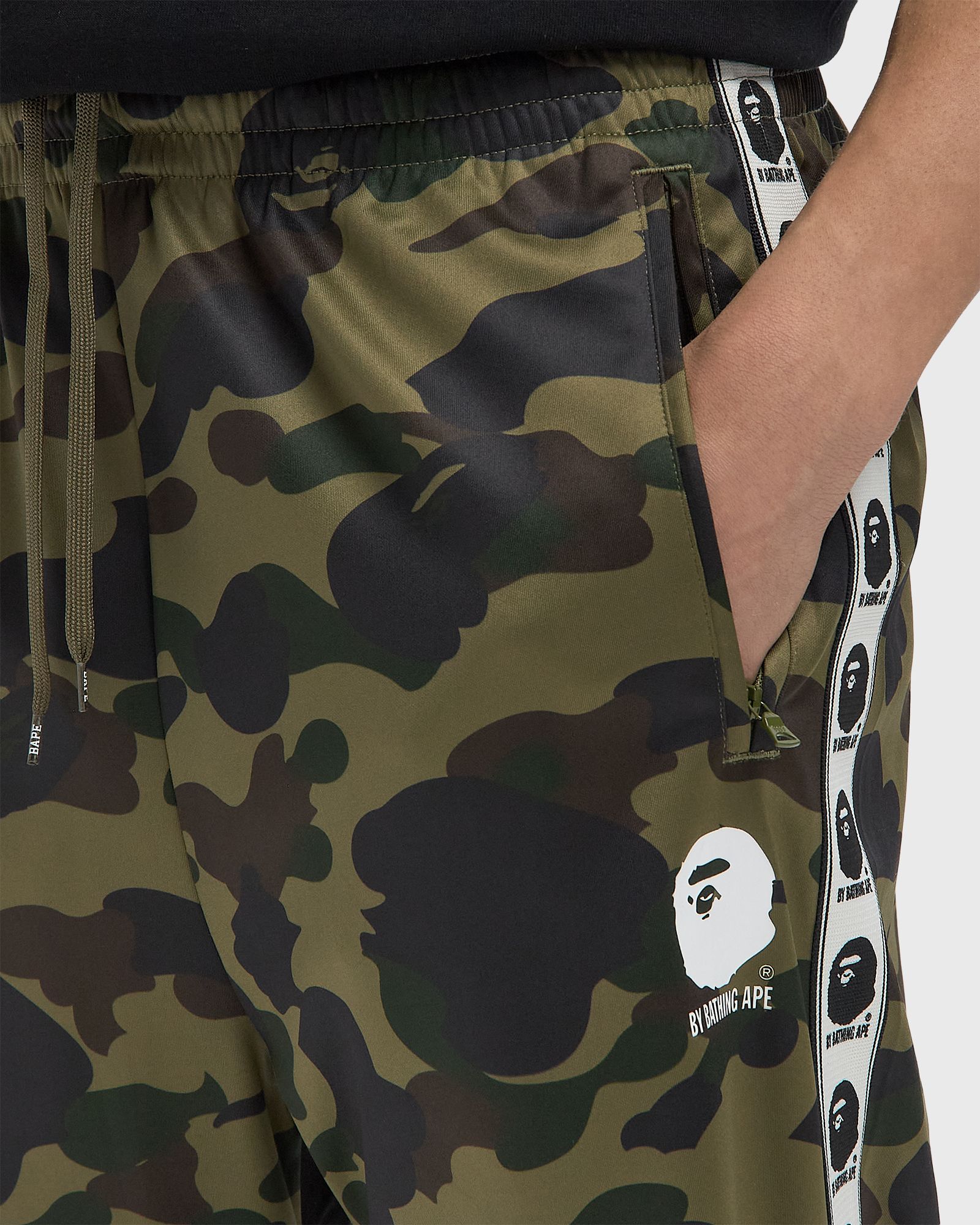 1ST CAMO LOOSE FIT TRACK PANTS