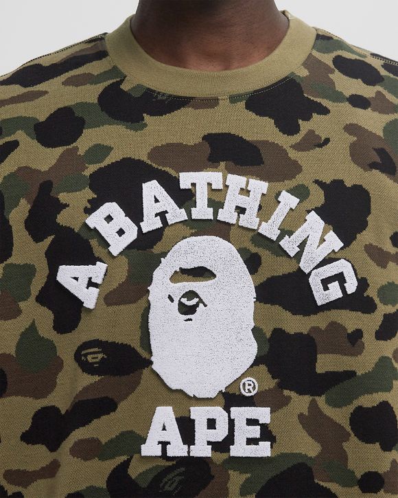 1ST CAMO JACQUARD COLLEGE RELAX FIT CREWNECK SWEATSHIRT