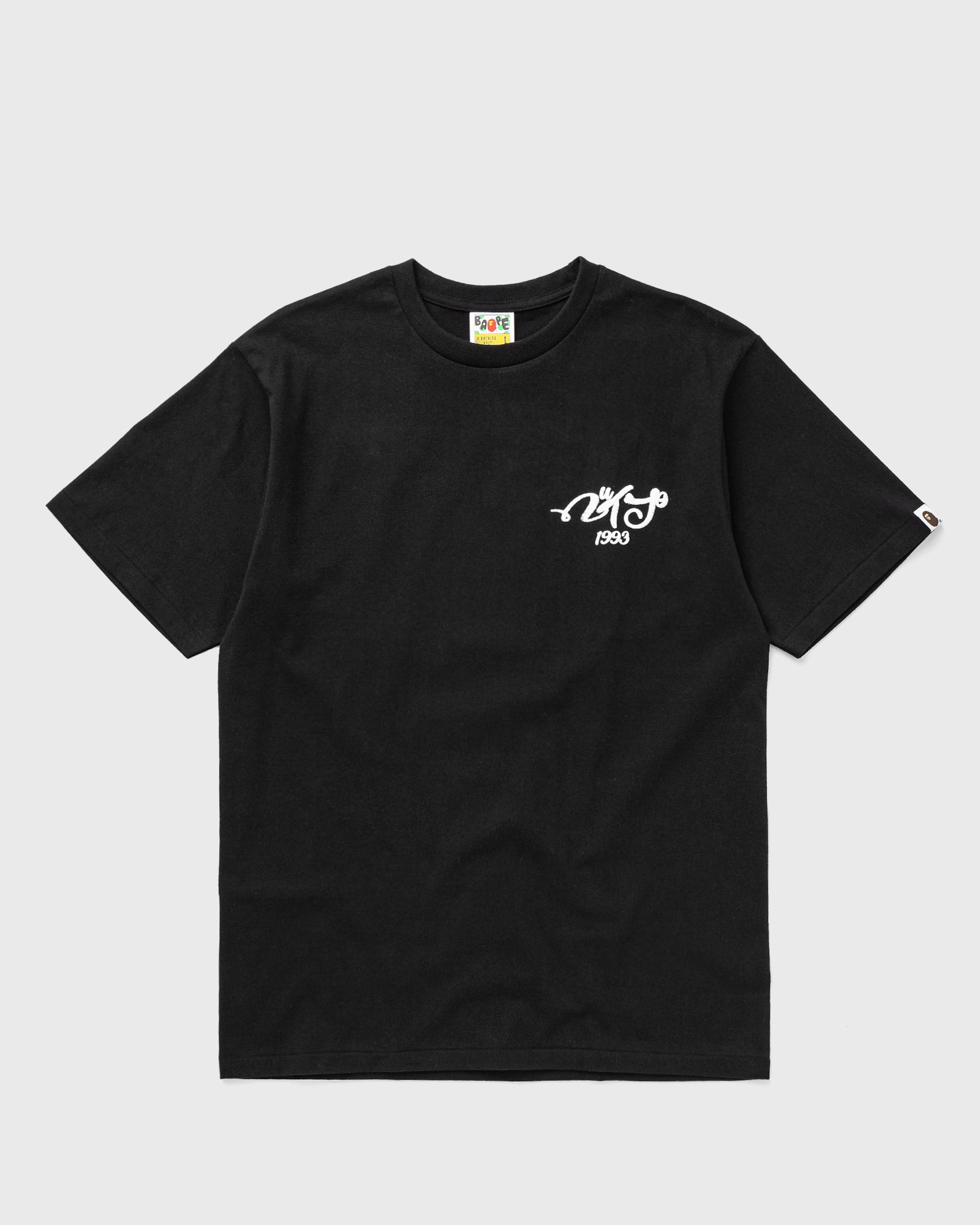 EMBROIDERY STYLE SOUVENIR LOGO TEE