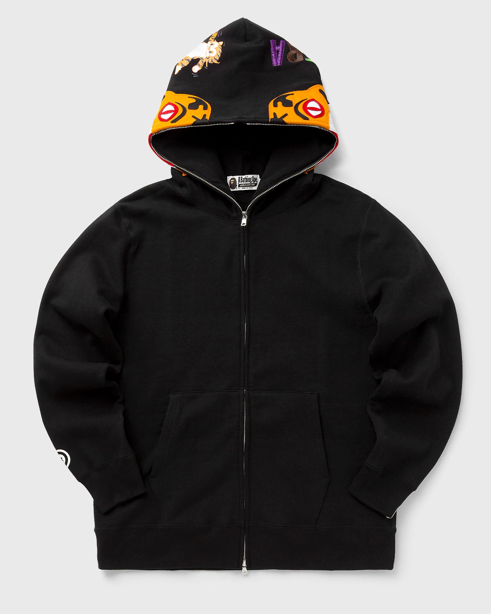 TIGER FULL ZIP HOODIE