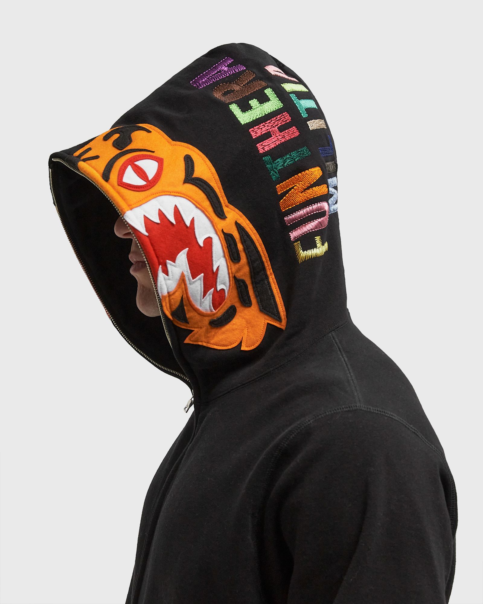 TIGER FULL ZIP HOODIE