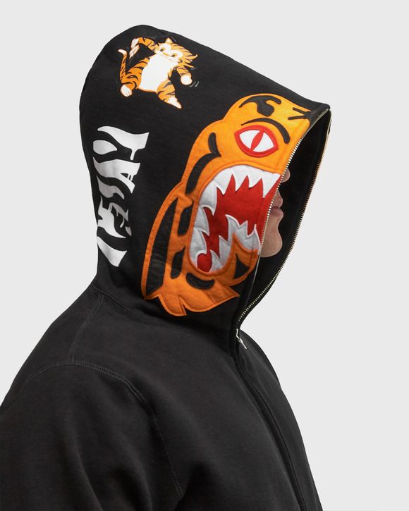 TIGER FULL ZIP HOODIE
