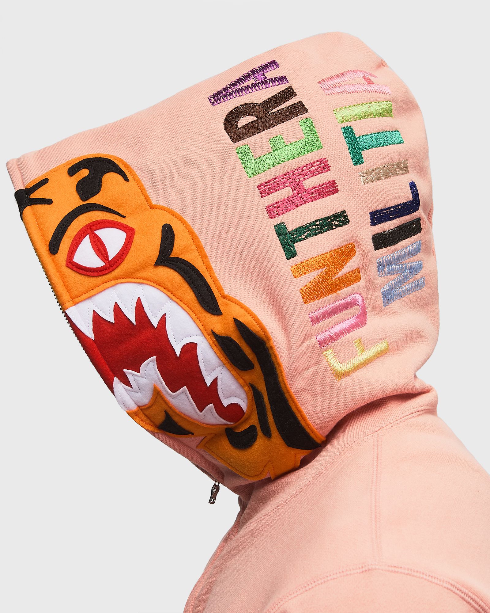 TIGER FULL ZIP HOODIE