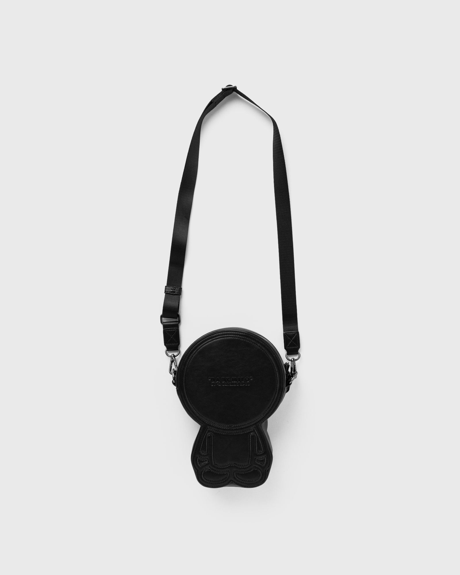 BABYILO PU LEATHER BAG