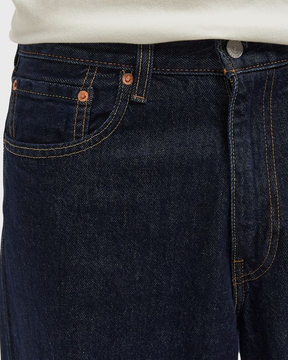 BAGGY WIDE LEG