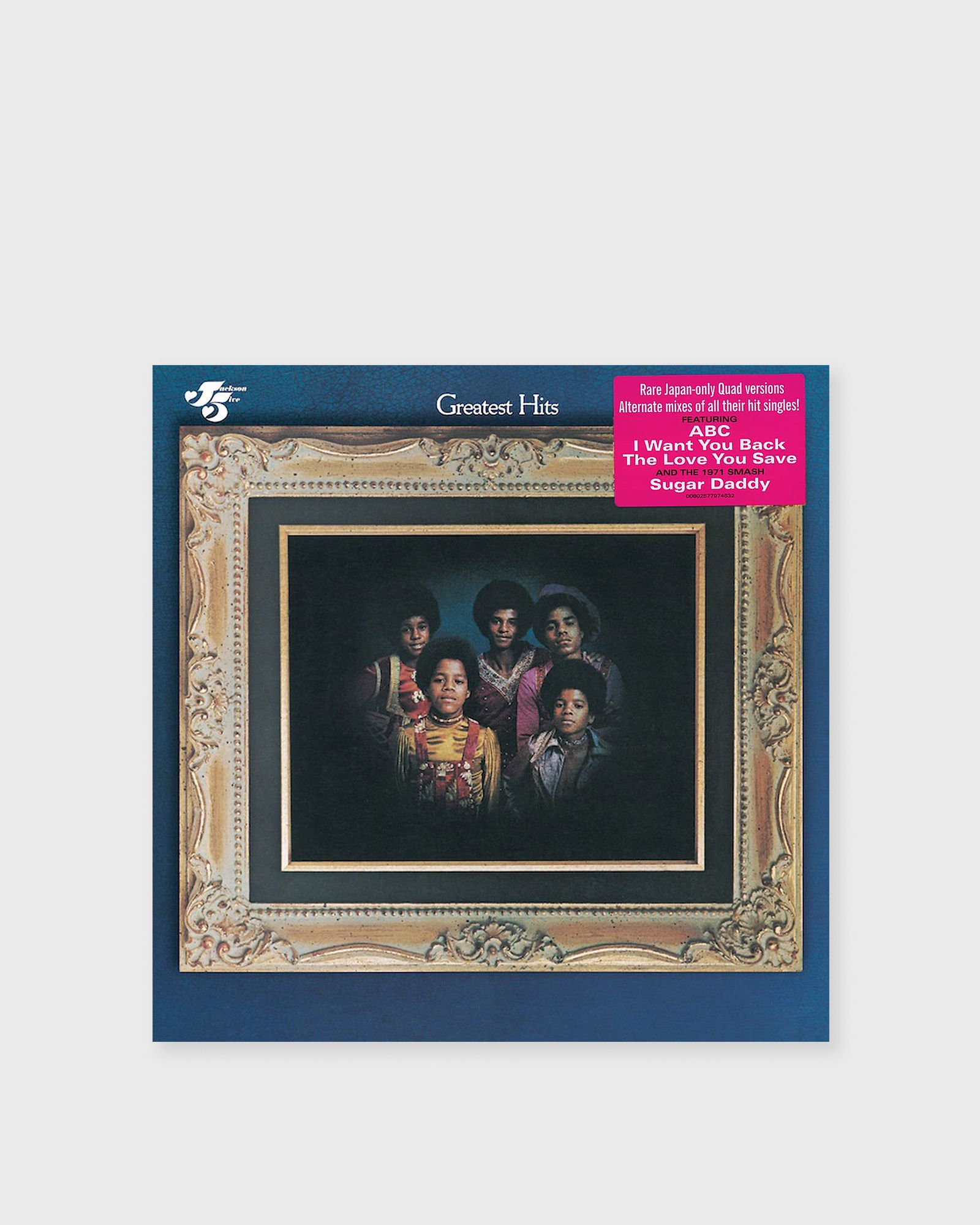 The Jackson 5 - Greatest Hits  -  Quadraphonic Mix (Vinyl)