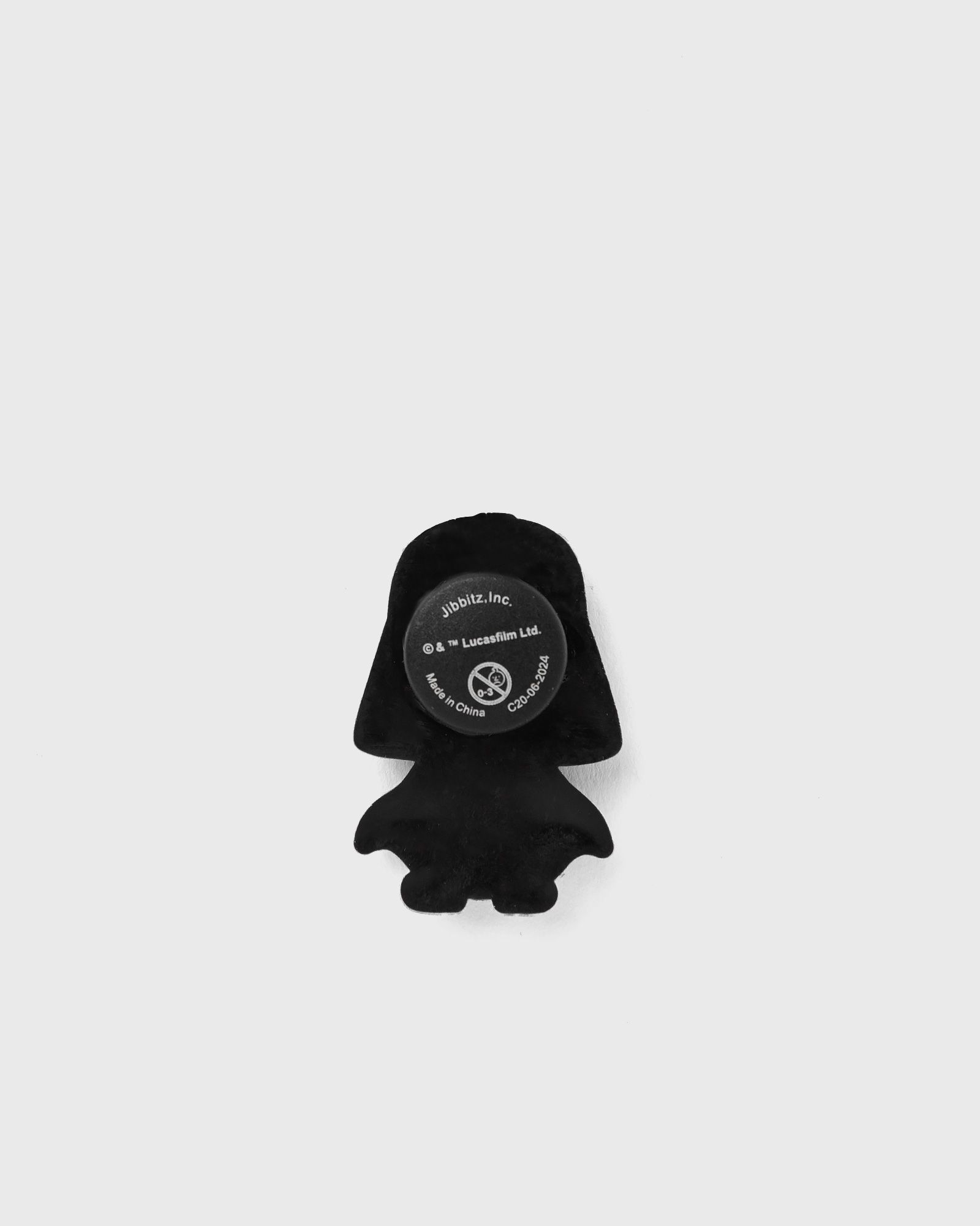 Star Wars Darth Vader