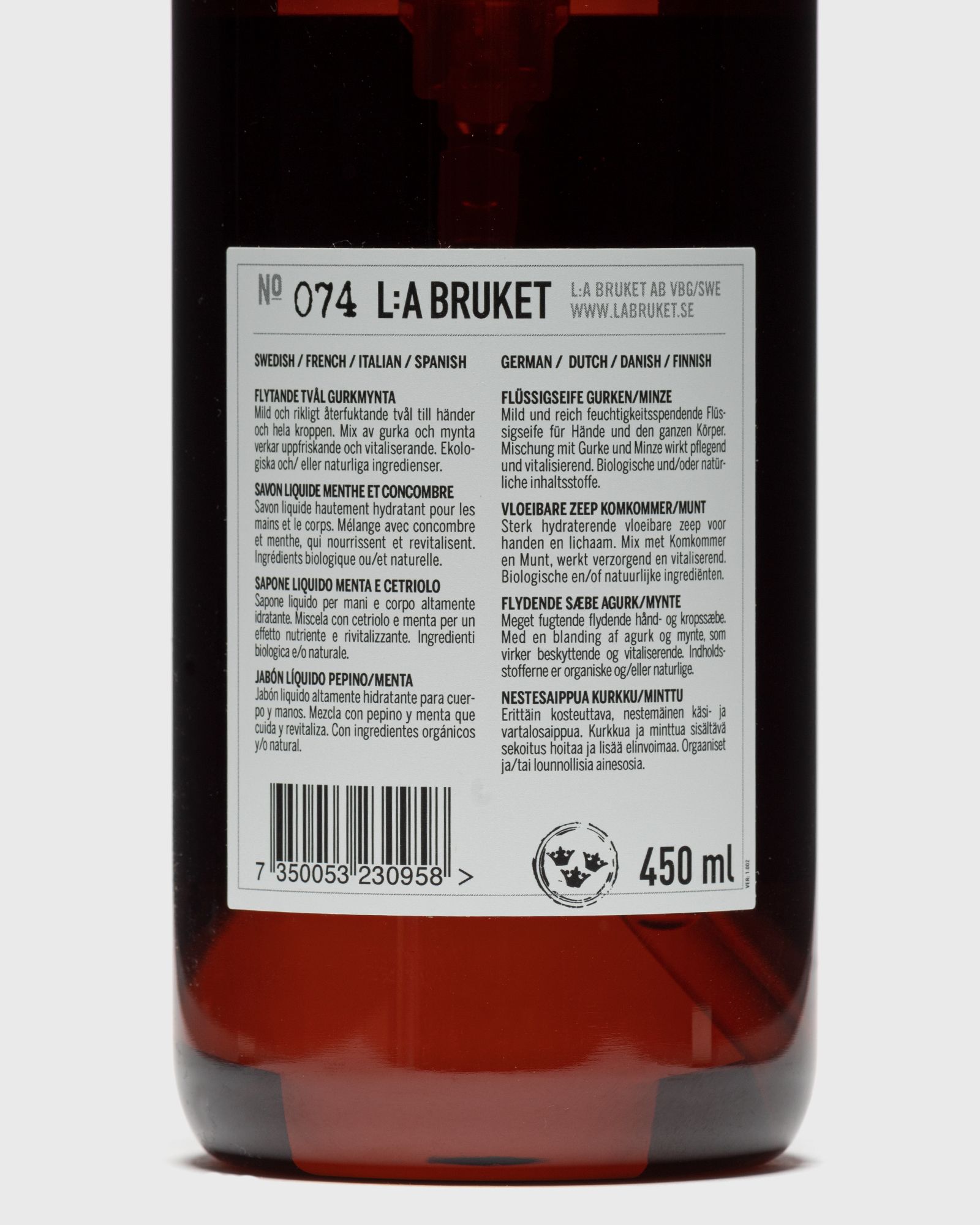 No.074 Hand & Body Wash Cucumber/Mint 450 ml