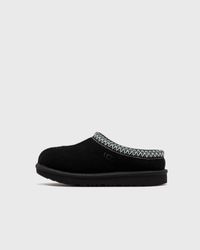 KIDS TASMAN II