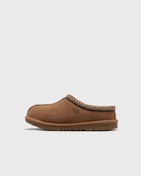 KIDS TASMAN II
