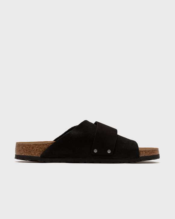 Kyoto Nubuck Leather/Suede