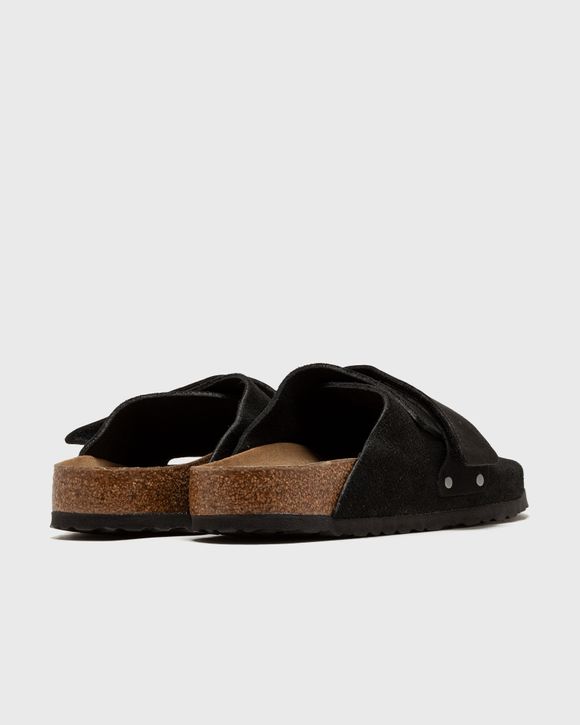 Kyoto Nubuck Leather/Suede