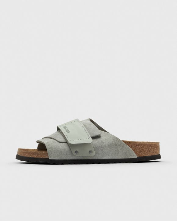 Kyoto Nubuck Leather/Suede