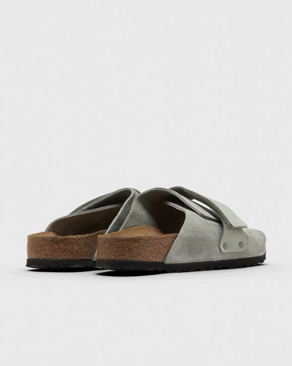 Kyoto Nubuck Leather/Suede