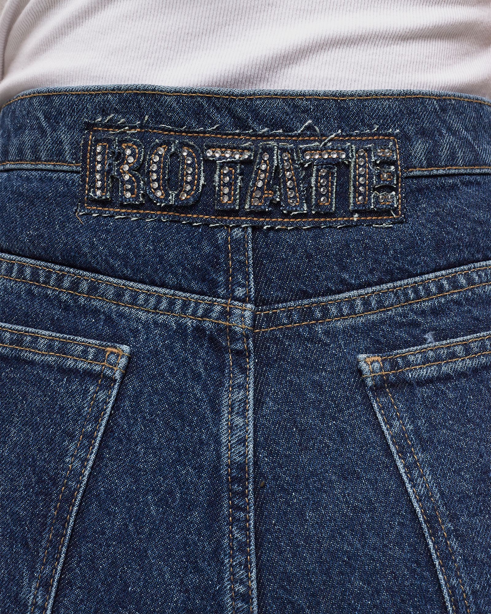 Twill High Rise Pants