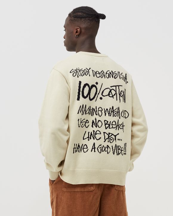 Care Label Sweater - Natural