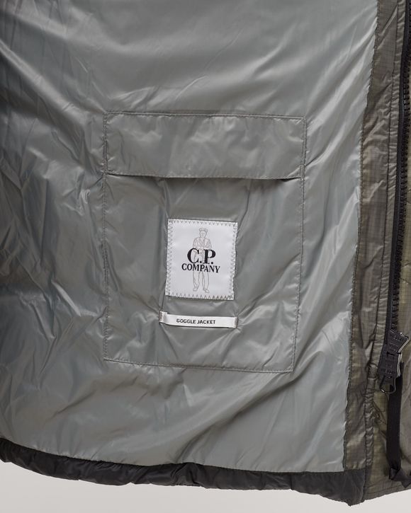 DD Shell Hooded Jacket